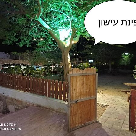אירוח ביתי The View Διαμέρισμα Ελάτ Εξωτερικό φωτογραφία