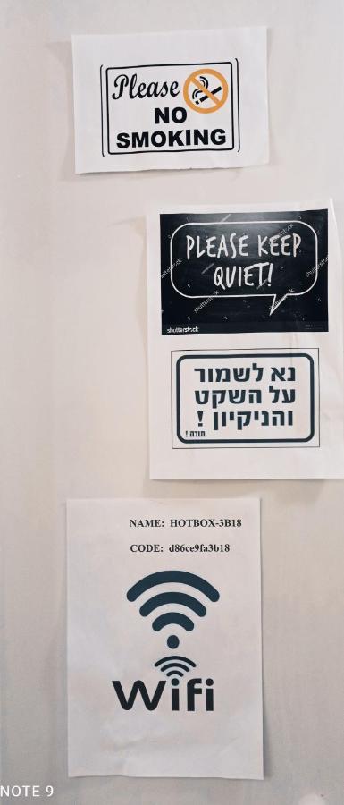אירוח ביתי The View Διαμέρισμα Ελάτ Εξωτερικό φωτογραφία
